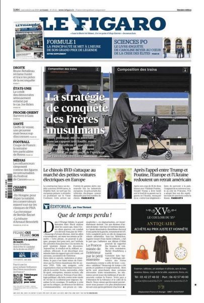 Vienen por todo: Entrismo musulmán e izquierda